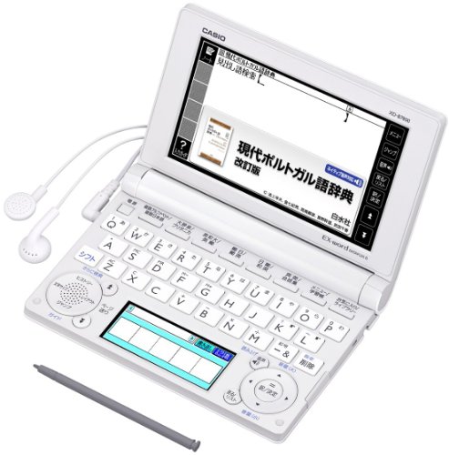 中古】 Tokyoヴァンパイア・ナイト/ベストセラーズ/広岡