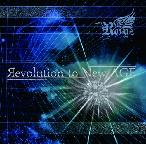 Revolution to New AGE 【初回限定盤】TYPE:A(中古品)