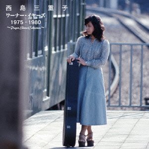 「未使用品」ワーナー・イヤーズ 1975-1980(中古品)
