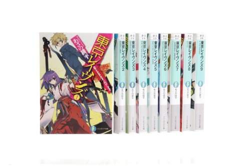 ユネスコ世界遺産セット 全13巻(中古品)