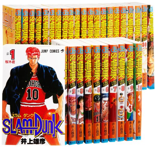 「非常に良い」SLAM DUNK(スラムダンク) コミック 全31巻完結セット (ジャンプ・コミックス)(中古品)
