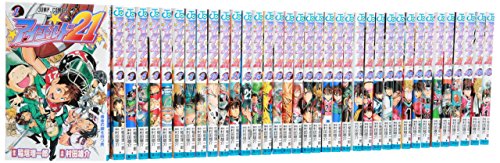 「未使用品」アイシールド21 コミックセット (SHUEISHA JUMP REMIX) [マーケットプレイスセット](中古品)