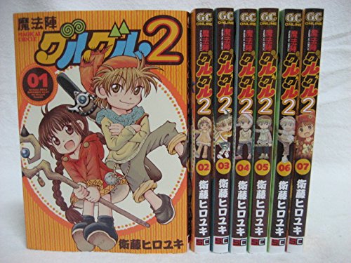 レーニンジャーの新生化学(上)第7版 レーニンジャーの新生化学 上・下