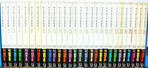 「非常に良い」Shotaro World サイボーグ009 コミック 1-28巻セット (Shotaro world)(中古品)