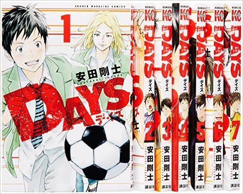 【中古】 生き急ぎの記 ガンと闘った二○○○日/南斗書房/堀越富江 中古】 生き急ぎの記 ガンと闘った二〇〇〇日 / 堀越富江 / 南斗
