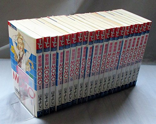美容師MOMO コミック 全21巻 完結セット(中古品)
