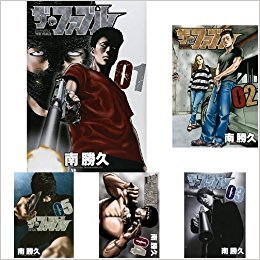 ザ・ファブル コミック 1-11巻 セット(中古品)