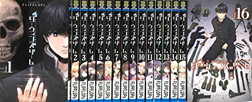 非常に良い」金子光晴全集 全15巻 セット(中古品) 【公式通販】