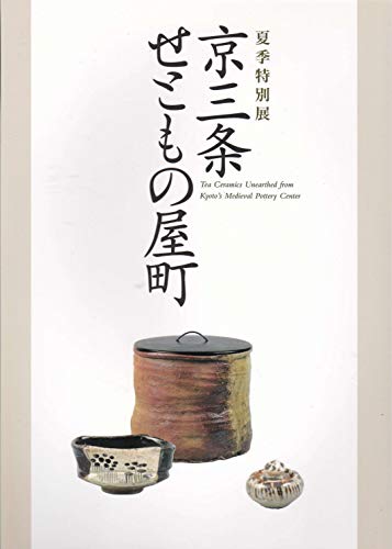書籍]/AMLS日本語版 観察に基づいたアプローチ / 原タイトル:AMLS
