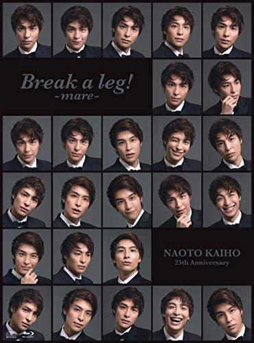 「ほぼ新品」Break a leg! -mare-(中古品)