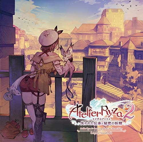 「未使用品」ライザのアトリエ2 ~失われた伝承と秘密の妖精~ オリジナルサウンドトラック (2枚組)(中古品)