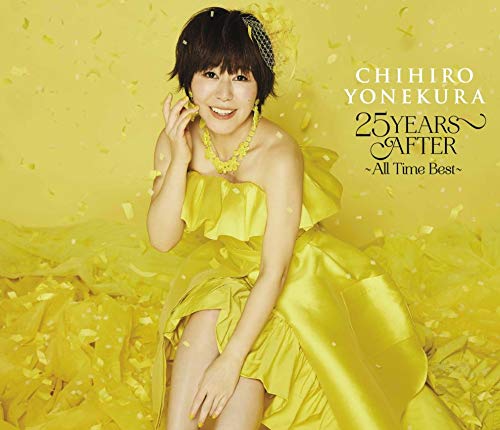 「未使用品」25 YEARS AFTER ~All Time Best~(中古品)
