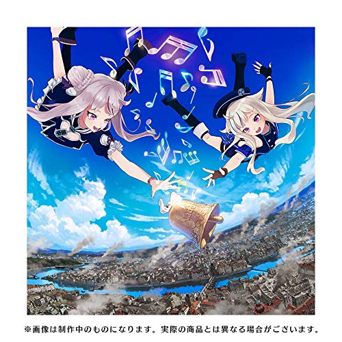 「非常に良い」希織歌【通常盤】(中古品)