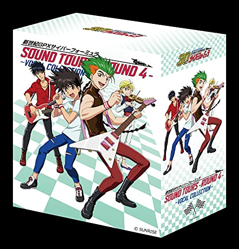 「非常に良い」新世紀GPXサイバーフォーミュラSOUND TOURS -ROUND 4- ~VOCAL COLLECTIO(中古品)