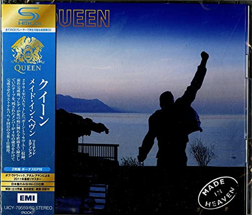 「ほぼ新品」メイド・イン・ヘヴン (リミテッド・エディション)(2SHM-CD)(特典:なし)(中古品)