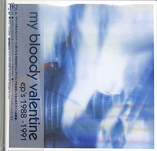 「未使用品」eps 1988-1991 and rare tracks (Amazon限定マグネット封入) [解説書付 (中古品) 6,083円