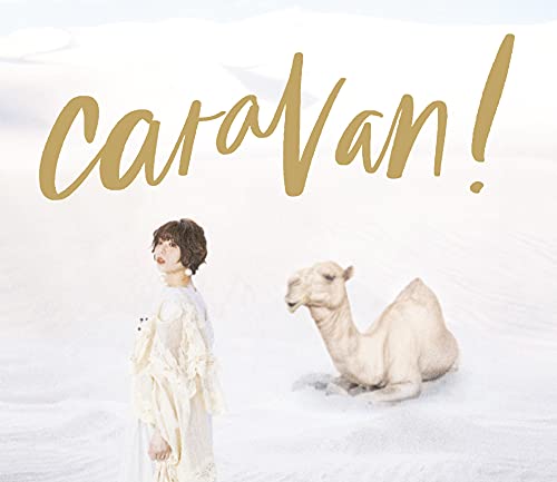 「ほぼ新品」caravan! (盤)(中古品)
