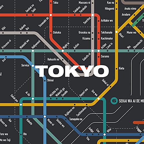 「非常に良い」TOKYO (盤)(中古品)