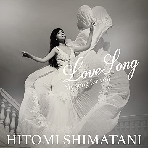 「未使用品」LoveSong ~My song for you~(Type-B)(中古品)