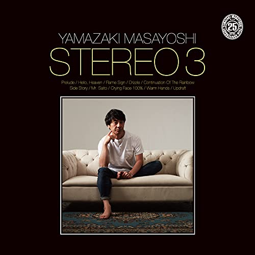 「未使用品」STEREO 3 (通常盤)(中古品)