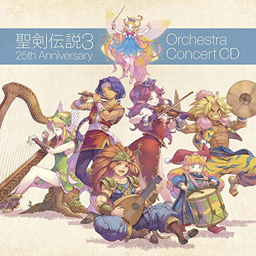 聖剣伝説3 25th Anniversary ORCHESTRA CONCERT CD(中古品)