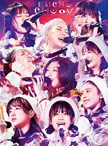 「ほぼ新品」エビ中 秋声と螻蛄と音楽の輝き 題して「ちゅうおん」2021(中古品)