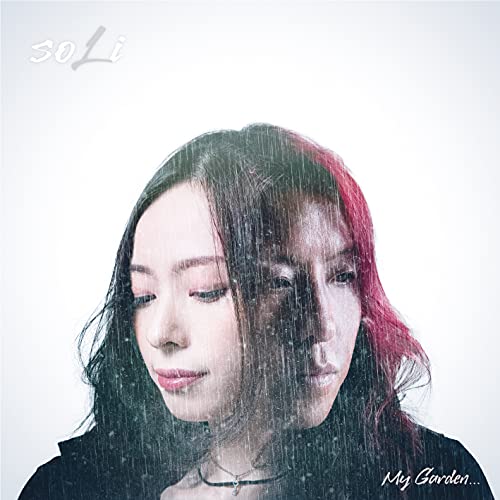 「ほぼ新品」My Garden... -Deluxe Edition-(中古品)