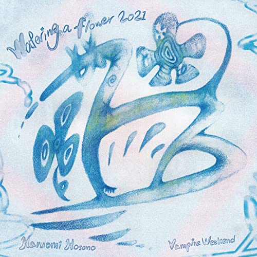 「未使用品」Watering a flower 2021 [Analog](中古品)