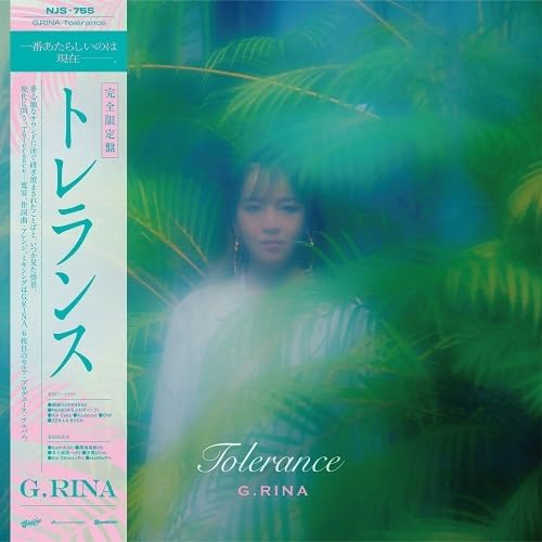 「未使用品」Tolerance [Analog](中古品)