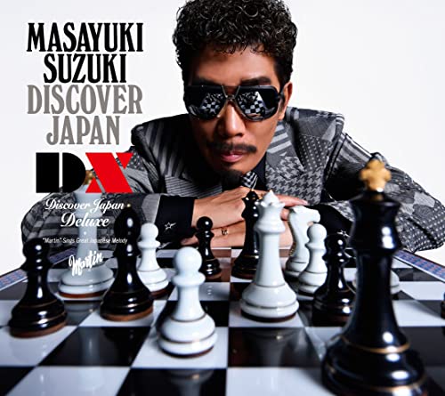 「未使用品」DISCOVER JAPAN DX (盤)(中古品)