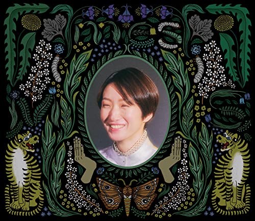 日食なつこ 本領発揮。 CD クラファン限定 日食なつこの本領発揮。 1発録りで20曲宅録ベストアルバム制作計画