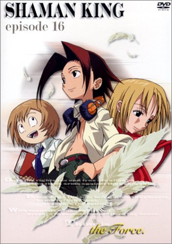 シャーマンキング 16〈初回限定BOX付仕様〉 [DVD](中古品)