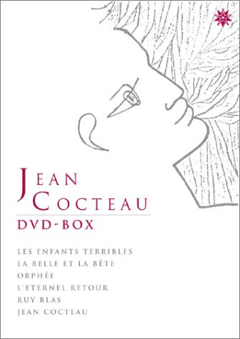 ジャン・コクトー DVD-BOX (トールケース仕様)(中古品)