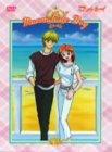 「未使用品」ママレード・ボーイ DVD-BOX2(中古品)
