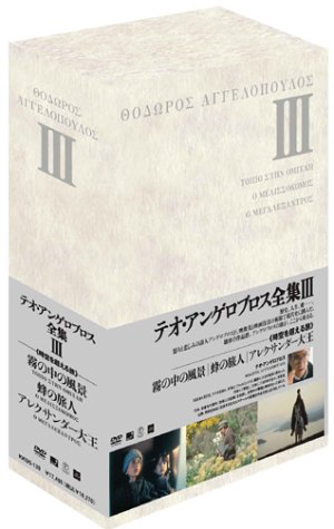 全巻セット【中古】DVD▼銀河英雄伝説(45枚セット)全28巻 + 外伝 全17巻 レンタル落ち ▽全巻△銀河英雄伝説 全28巻+外伝 17作 レンタルアップDVD