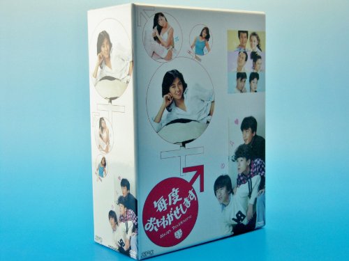 FAKE SWING 2 限定盤／CD＋Blu-ray＋オリジナルぬいぐるみ2体 FAKE SWING 2 [完全生産限定盤][CD][+Blu-ray][+グッズ] - FAKE