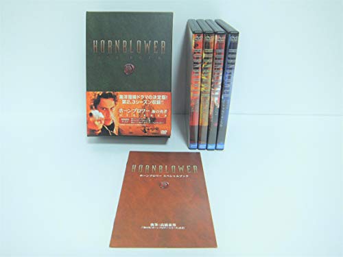 「非常に良い」ホーンブロワー 海の勇者 DVD-BOX2(中古品)