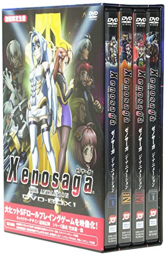 「ほぼ新品」Xenosaga THE ANIMATION DVD-BOX 1(中古品) 23,990円