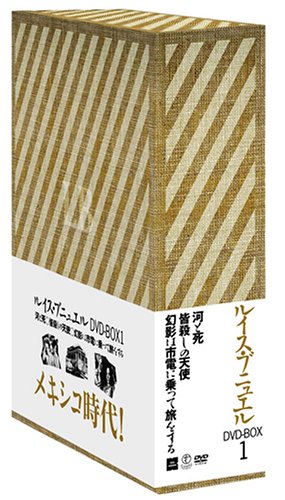 落語の粋 四代目三遊亭金馬選集（第1集） DVD-BOX [DVD]