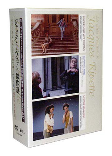 ジャック・リヴェット傑作選DVD-BOX(中古品)