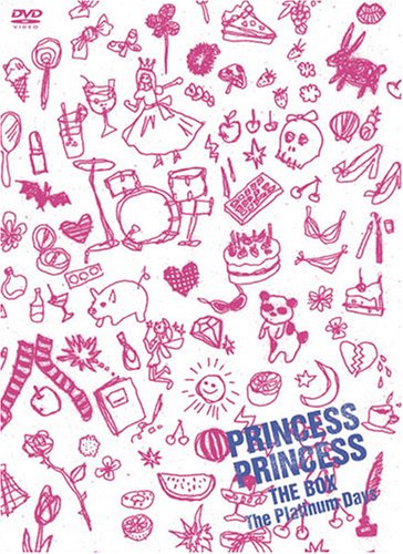「非常に良い」PRINCESS PRINCESS THE BOX-The Platinum Days- [DVD](中古品) 25,941円