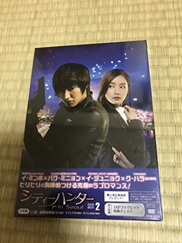 ツール・ド・フランス 1985~1991 7YEARS BOX [DVD](中古品) 【公式通販】