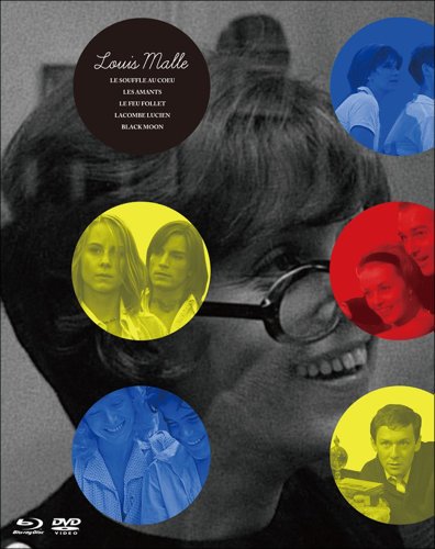 ルイ・マル 生誕80周年特別企画 Blu-ray + DVD BOX(中古品)