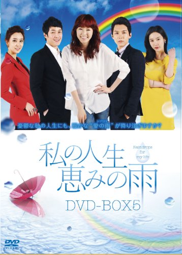 サッシャ・ギトリ 傑作選 Blu-ray BOX(初回限定生産)