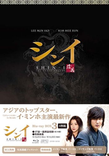 セルジュ・チェリビダッケ DVDボックス&ブック (Sergiu Celibidache