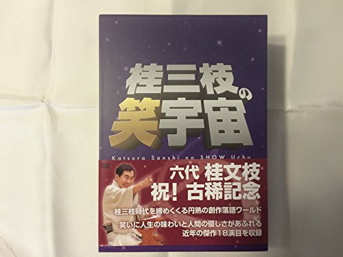 ハリウッド西部劇映画傑作シリーズ DVD-BOX Vol.7 [DVD]