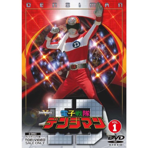 ナイトライダー ネクスト ノーカット完全版 DVD-BOX中古品 Amazon.co.jp: ナイトライダー ネクスト 【ノーカット完全版