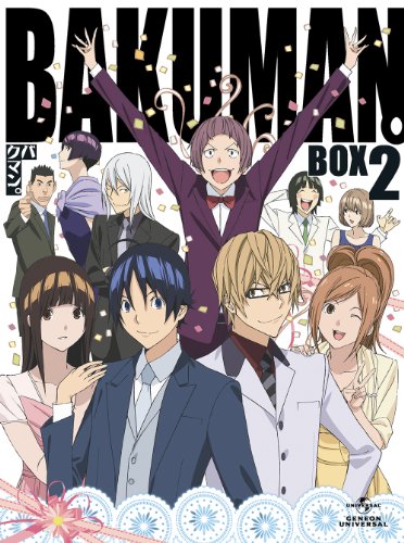 幸せのレシピ〜愛言葉はメンドロントット DVD-BOX＜プレミアム