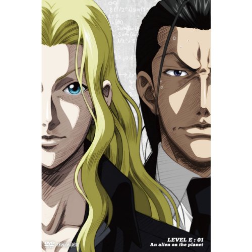 「非常に良い」レベルE (完全生産限定版) 全6巻セット [マーケットプレイス DVDセット](中古品)