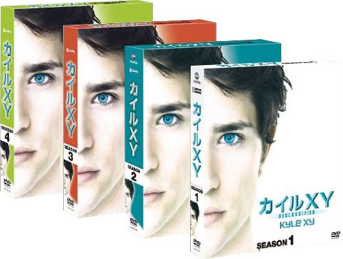 カイルXY (シーズン1-4) コンパクト BOX 全巻セット [DVD](中古品)